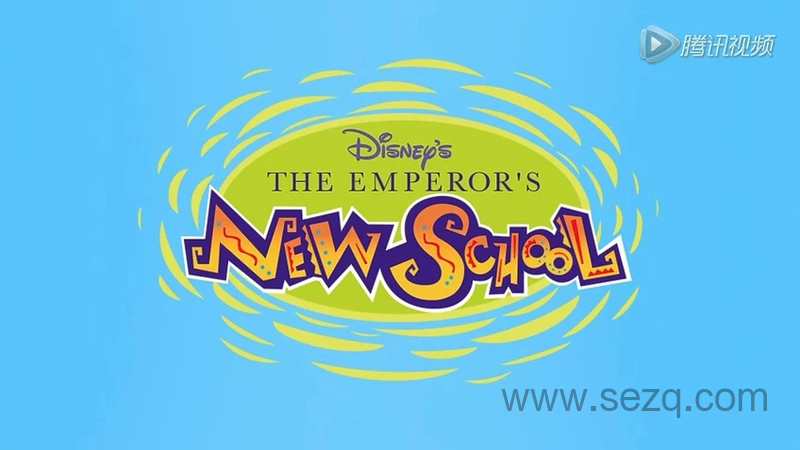 变身国王上学记 - 动画资源画廊第1张