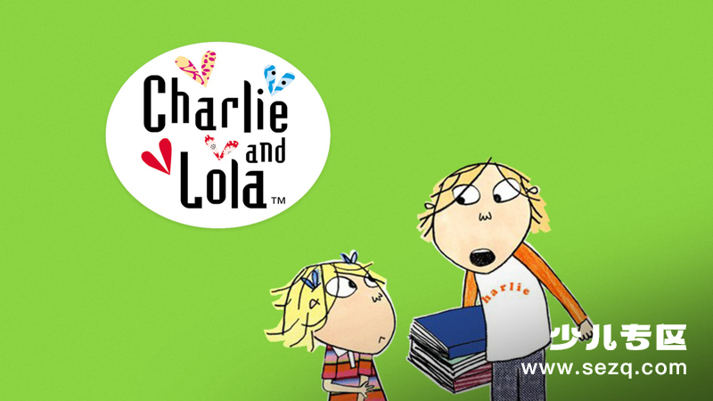 查理和罗拉 - 动画资源画廊第1张