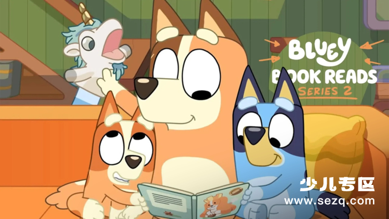 布鲁伊 - 动画资源画廊第1张