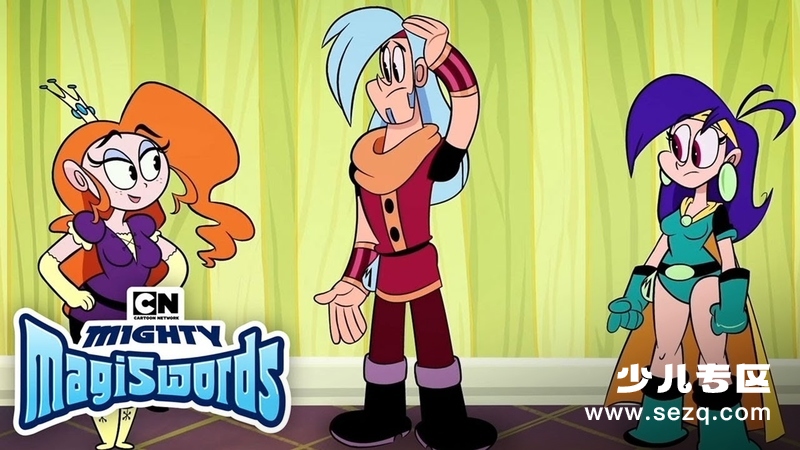 超级魔剑 - 动画资源画廊第1张