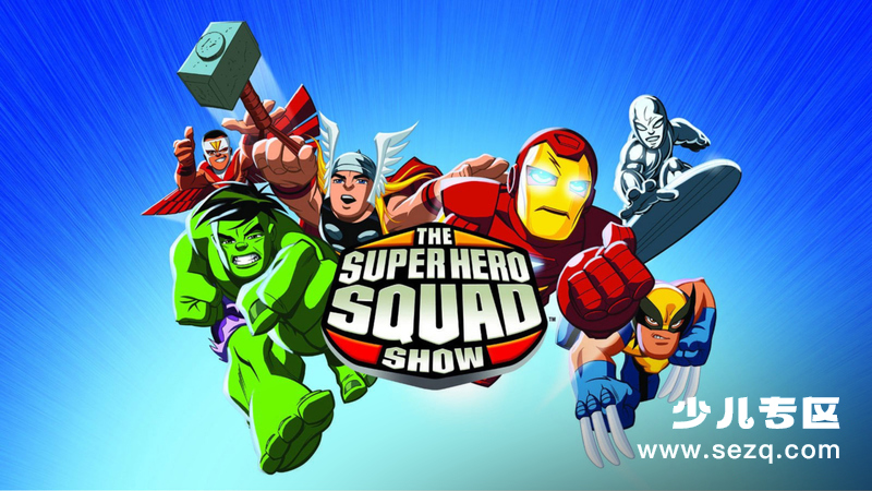 超级英雄战队 - 动画资源画廊第1张