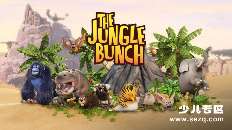 丛林特战队 - 动画资源画廊第1张
