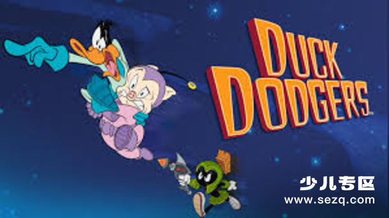 道奇鸭火星历险记 - 动画资源画廊第1张