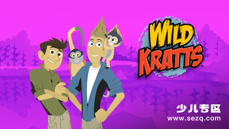 动物兄弟 - 动画资源画廊第1张