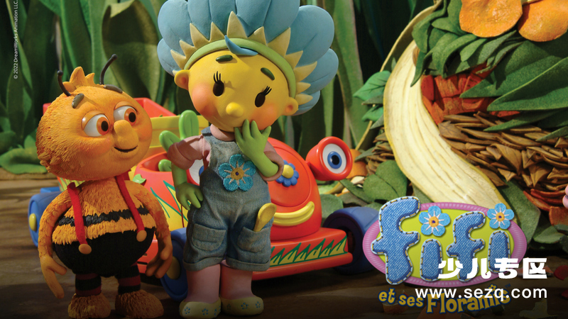 菲菲花精灵 - 动画资源画廊第1张