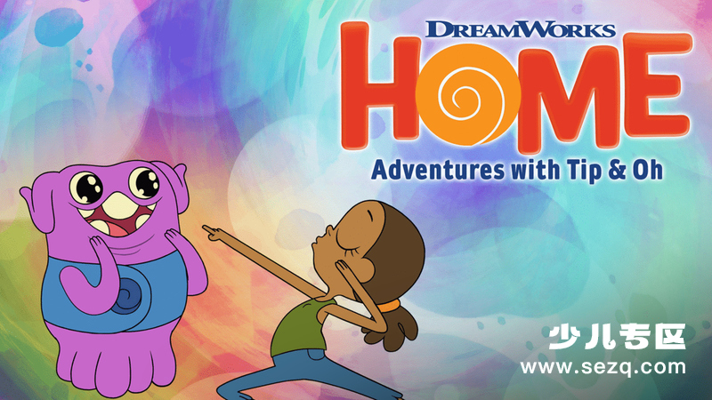 疯狂外星人：蒂普和奥的冒险 - 动画资源画廊第1张