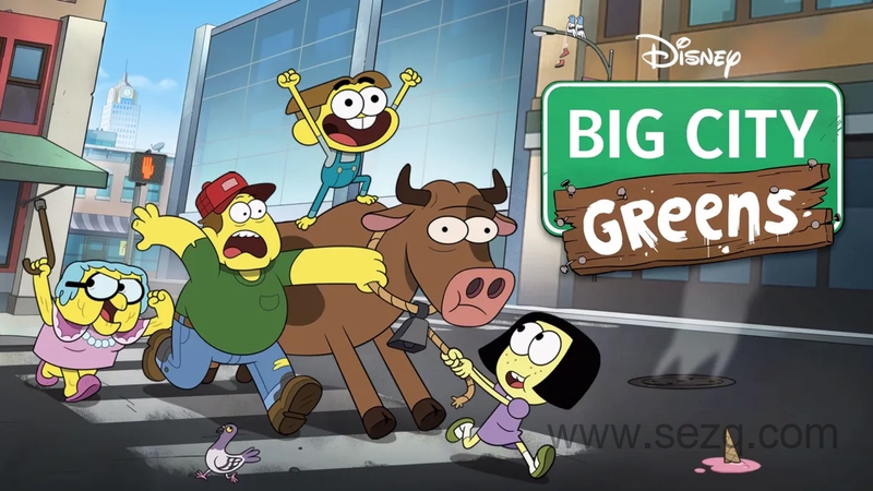 格林一家进城趣 - 动画资源画廊第1张