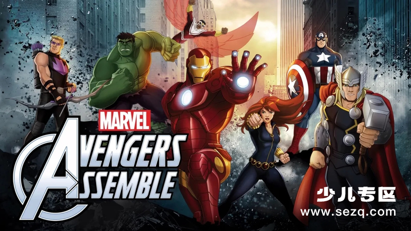 复仇者集结 - 动画资源画廊第1张