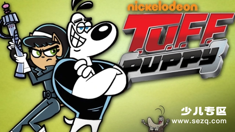 酷狗特工队 - 动画资源画廊第1张