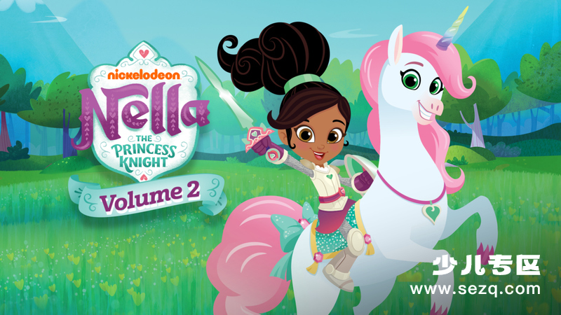 公主骑士奈拉 - 动画资源画廊第1张