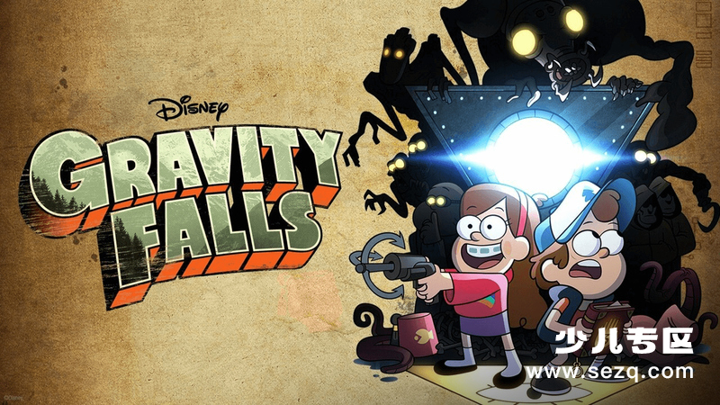 怪诞小镇 - 动画资源画廊第1张