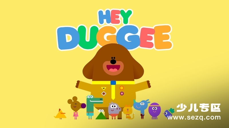 嗨道奇 - 动画资源画廊第1张