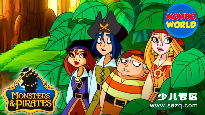 怪物与海盗 - 动画资源画廊第1张