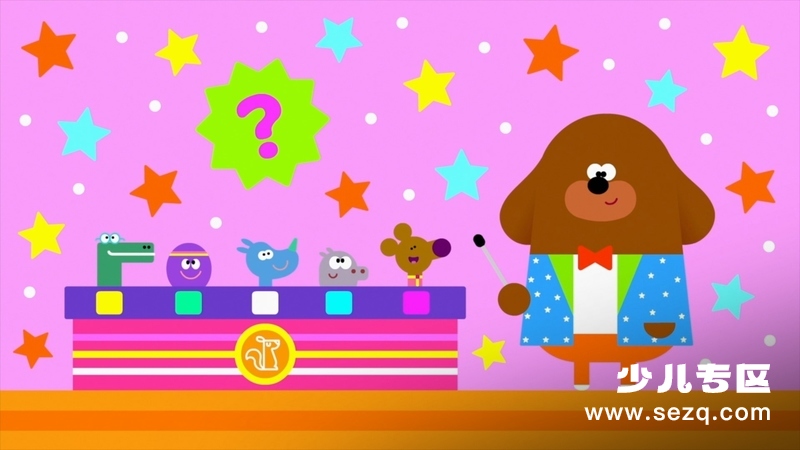 嗨!道奇 - 动画资源画廊第1张