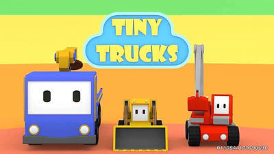 国产启蒙动画《和迷你卡车学习》第二季 国语版 全26集MP4下载 - 少儿专区