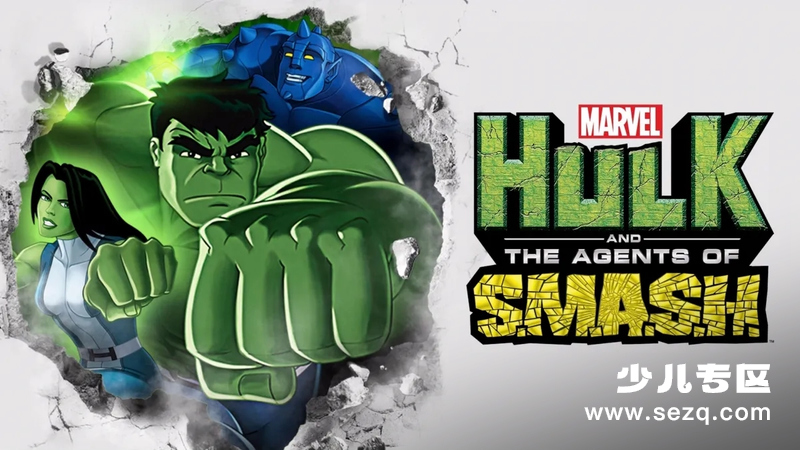 浩克与海扁特工队 - 动画资源画廊第1张