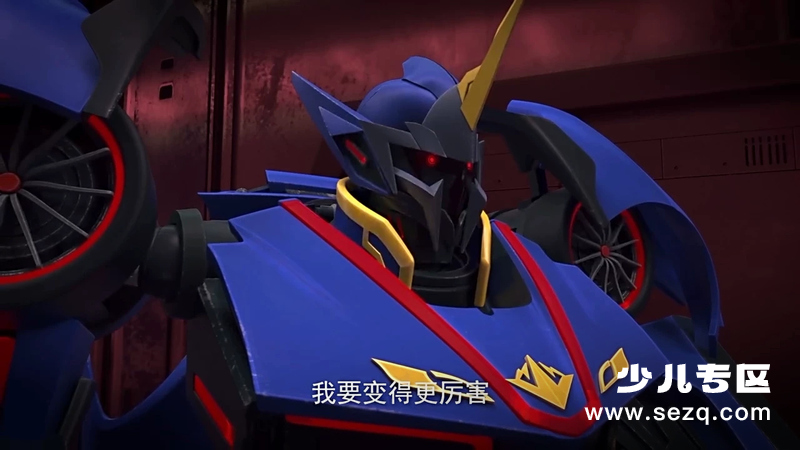 机变英盟 - 动画资源画廊第2张