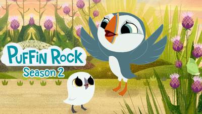 BBC动画片《欢乐海鹦岛 Puffin Rock》第二季 中文版39集+英语版39集 全39集MP4下载 - 少儿专区