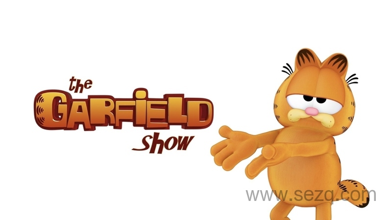 加菲猫的幸福生活 - 动画资源画廊第1张