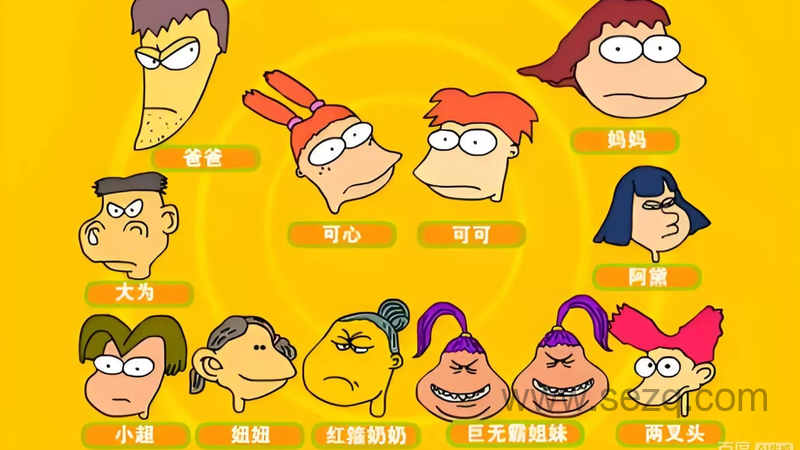 可可可心一家人 - 动画资源画廊第1张