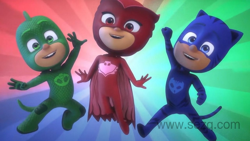 蒙面睡衣侠 - 动画资源画廊第1张