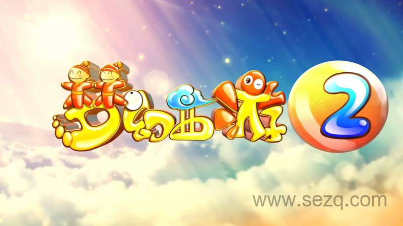 梦幻西游之化境飞升 - 动画资源画廊第1张