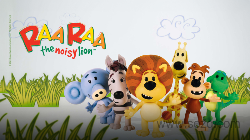 闹腾的小狮子 - 动画资源画廊第1张