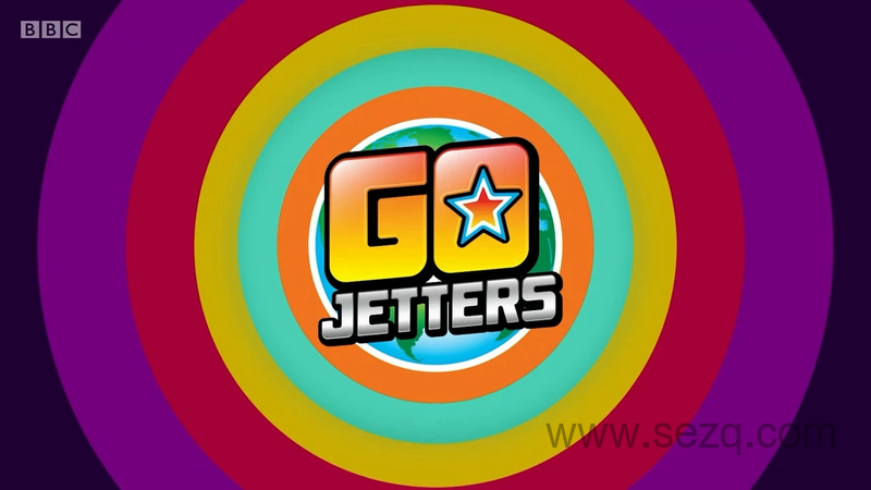 全球探险冲冲冲 - 动画资源画廊第1张