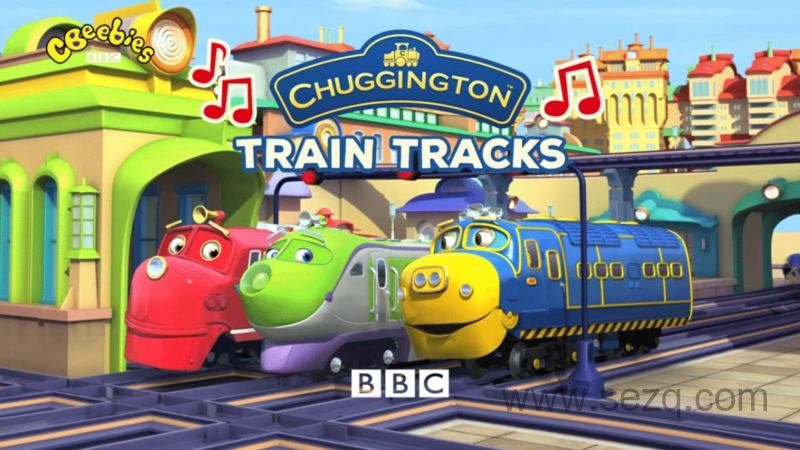 恰恰特快车 - 动画资源画廊第1张