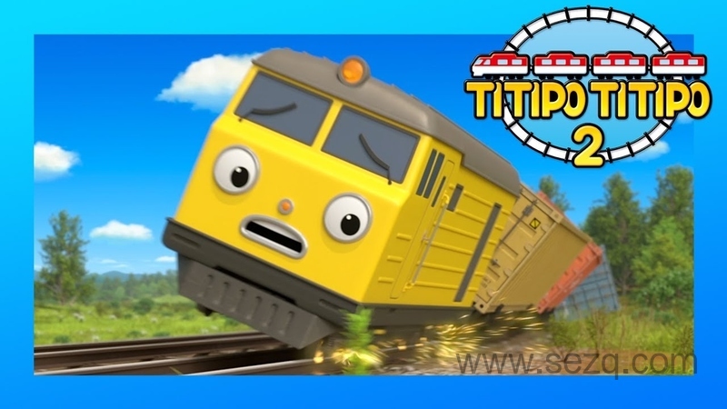 太友的朋友迪迪啵 - 动画资源画廊第1张