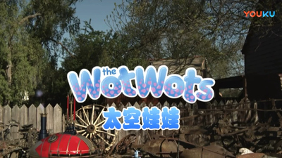 国产低幼动画《太空娃娃》第二季 国语版 全26集MP4下载 - 少儿专区