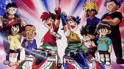 日本动画片《四驱兄弟 第二季 Bakusou Kyoudai Let's Go!! WGP》第二季 国语版 全51集MP4下载 - 少儿专区