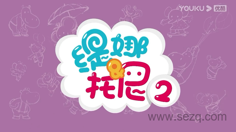 缇娜托尼 - 动画资源画廊第1张