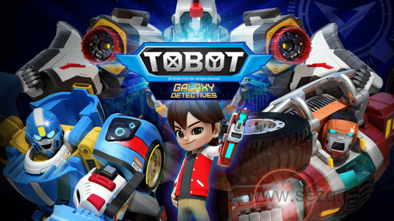 托宝兄弟 - 动画资源画廊第1张