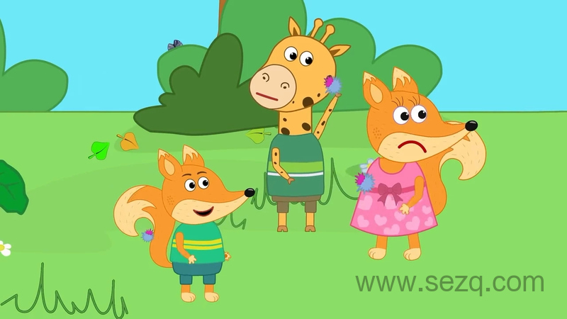 小狐狸一家 - 动画资源画廊第1张