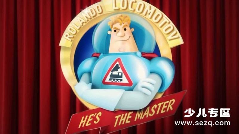 火车超人 - 动画资源画廊第1张