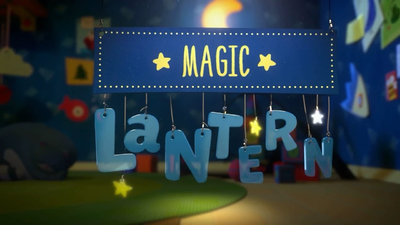 BBC动画片《幻灯故事会 Magic Lantern》第一季 国语版78集+英语版78集 全78集MP4下载 - 少儿专区