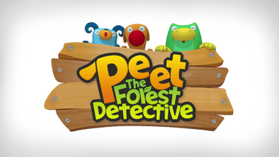 少儿侦探动画《皮特森林侦探队 Peet the Forest Detective》第一季 国语版 全52集MP4下载 - 少儿专区