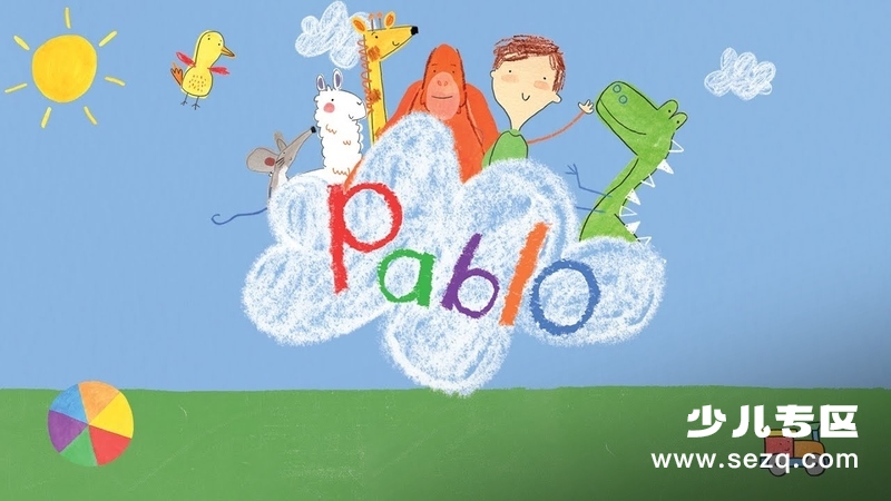 帕布罗 - 动画资源画廊第1张