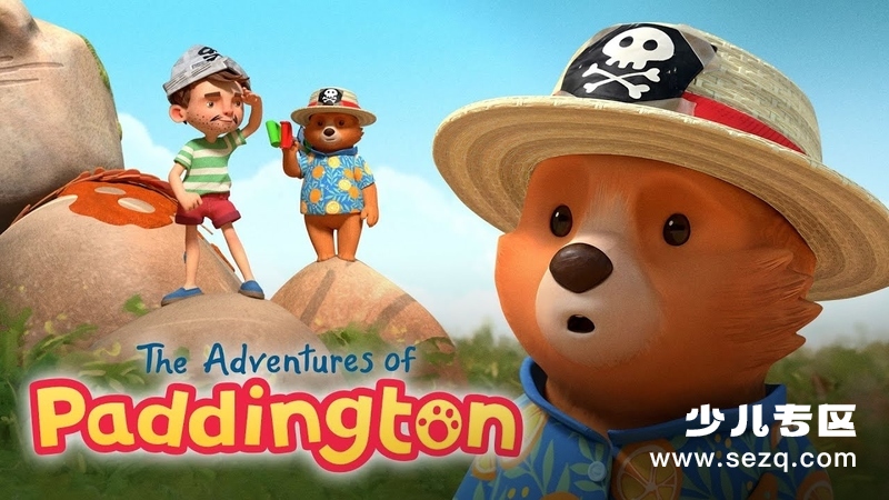 帕丁顿熊的冒险之旅 - 动画资源画廊第1张
