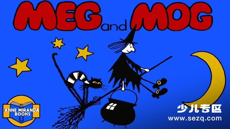 女巫麦格和小猫莫格 - 动画资源画廊第1张