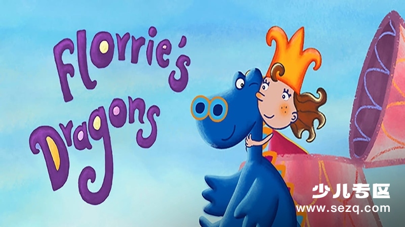 泡泡公主芙萝莉 - 动画资源画廊第1张