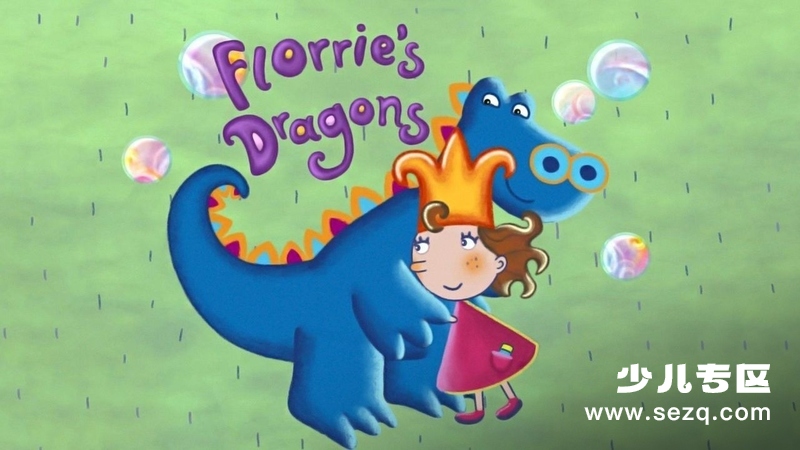 泡泡公主芙萝莉 - 动画资源画廊第1张