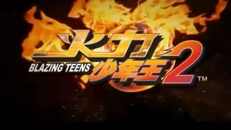 火力少年王2动画版 - 动画资源画廊第1张