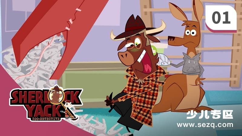 牛牛夏洛克 - 动画资源画廊第1张