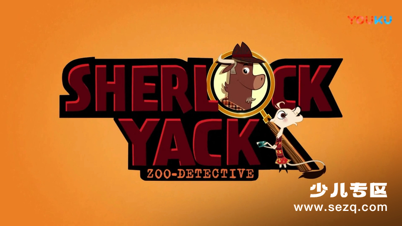 努努多的暑假 - 动画资源画廊第1张