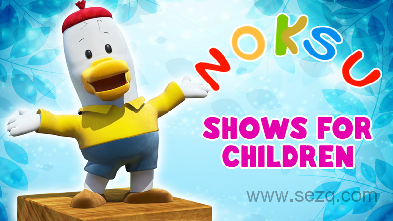 诺克苏 - 动画资源画廊第1张