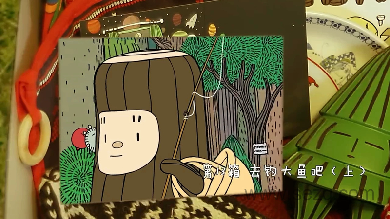 酷比的博物馆 - 动画资源画廊第1张