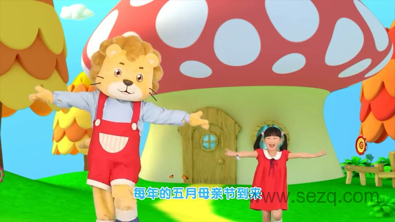 快乐可可狮歌舞 - 动画资源画廊第1张