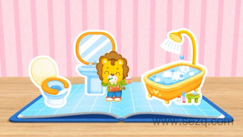 快乐可可狮好习惯 - 动画资源画廊第1张